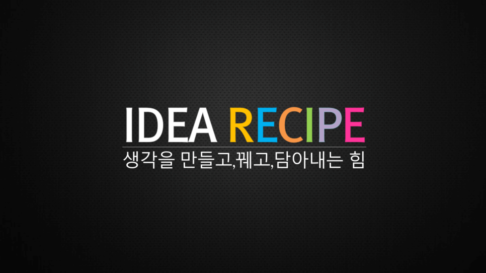이주광고기획 이미지
