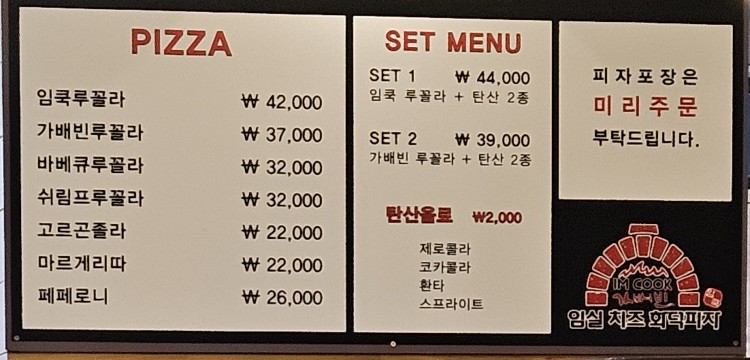 가배빈 이미지