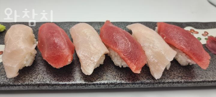 와참치 이미지