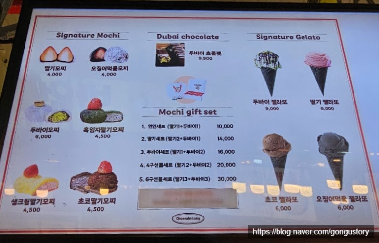 채민당 이미지
