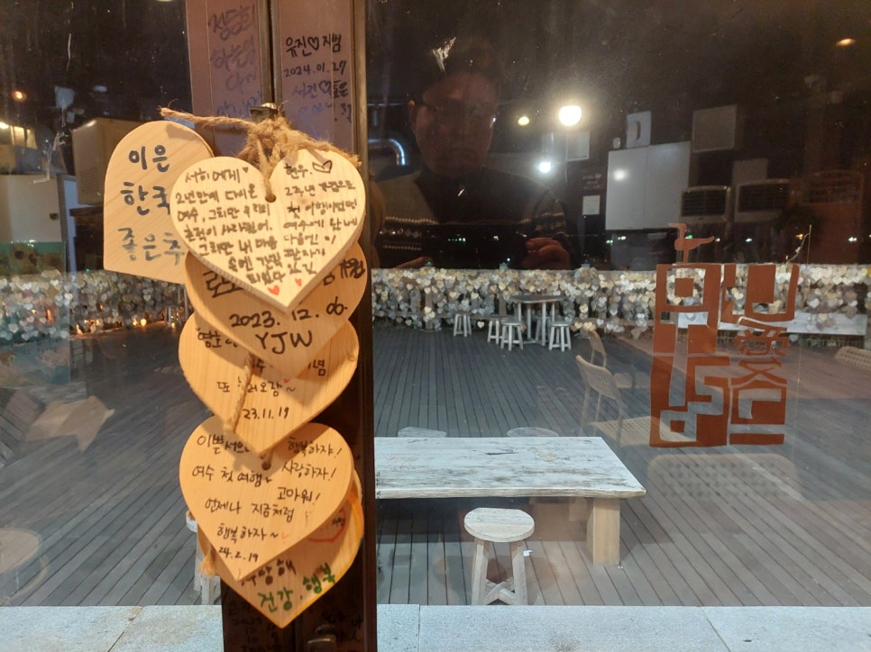 나무애그림 이미지