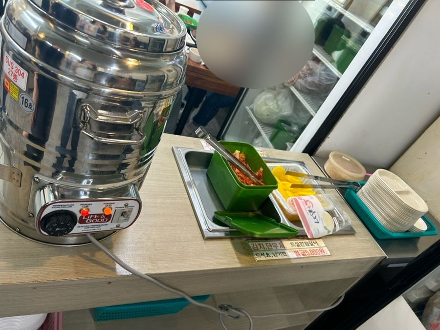 쌀만두찹쌀순대 이미지