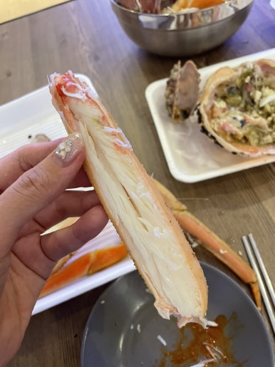 오배수산 이미지