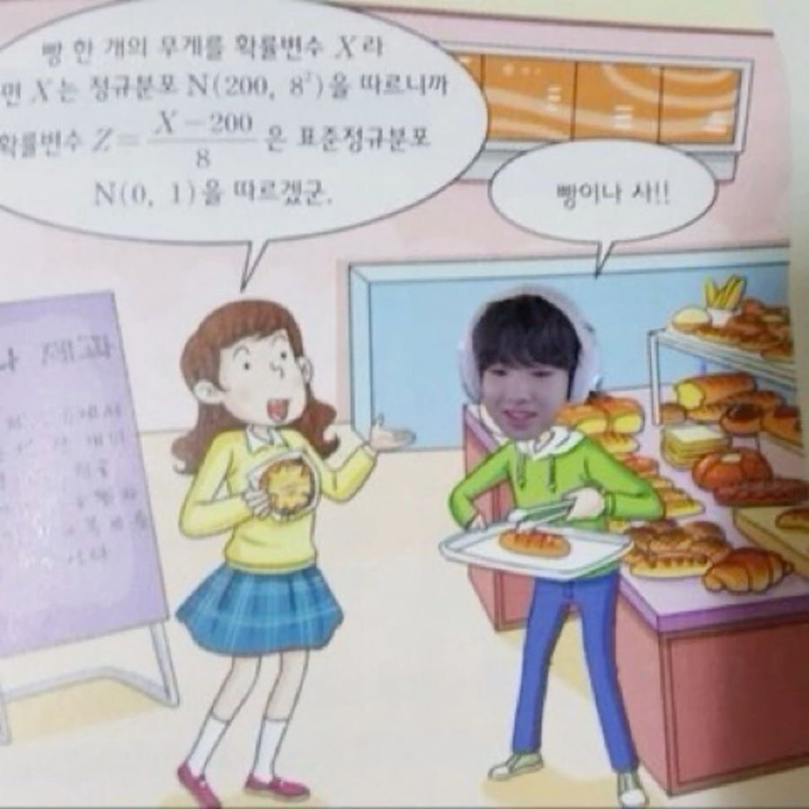 레몬하울 이미지