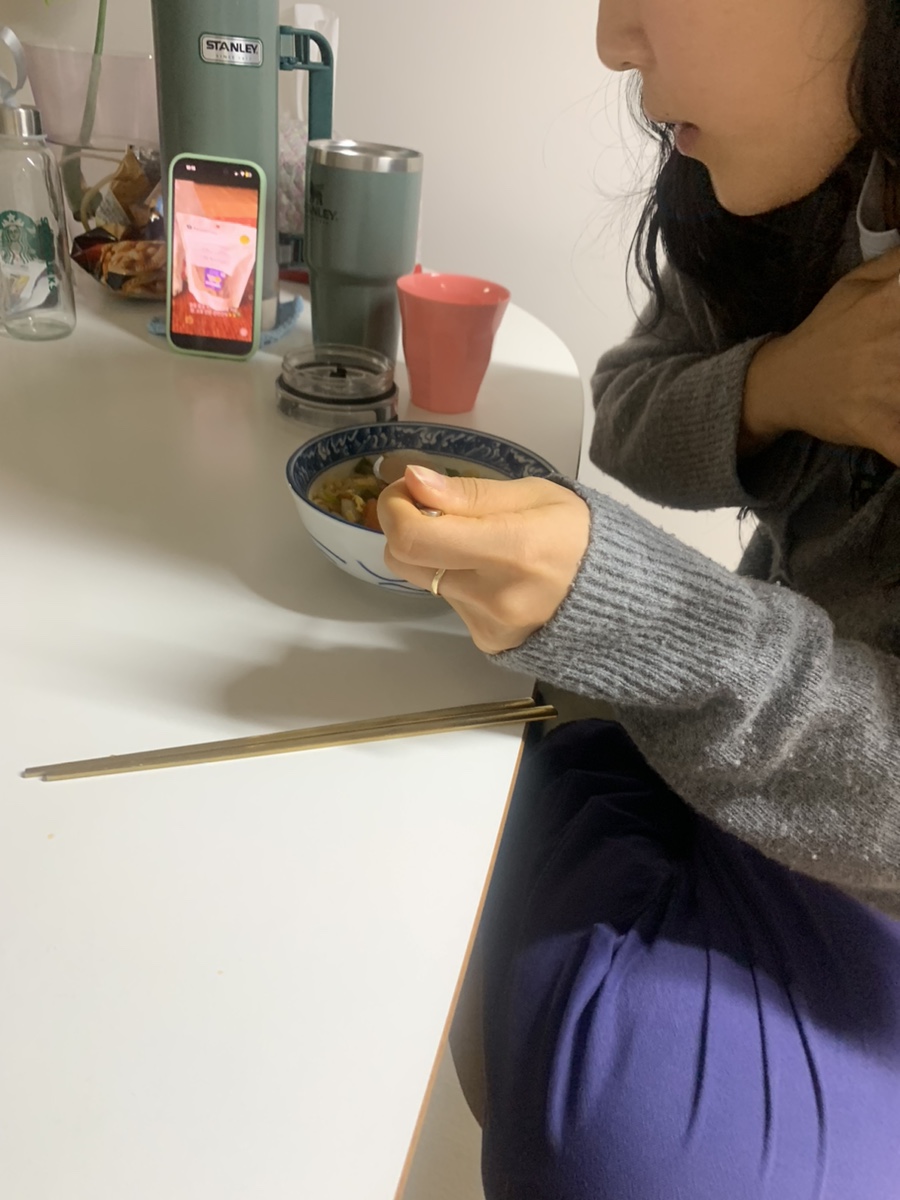 울엄마야식 이미지
