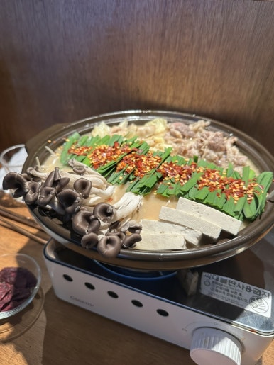 봉곱창 이미지