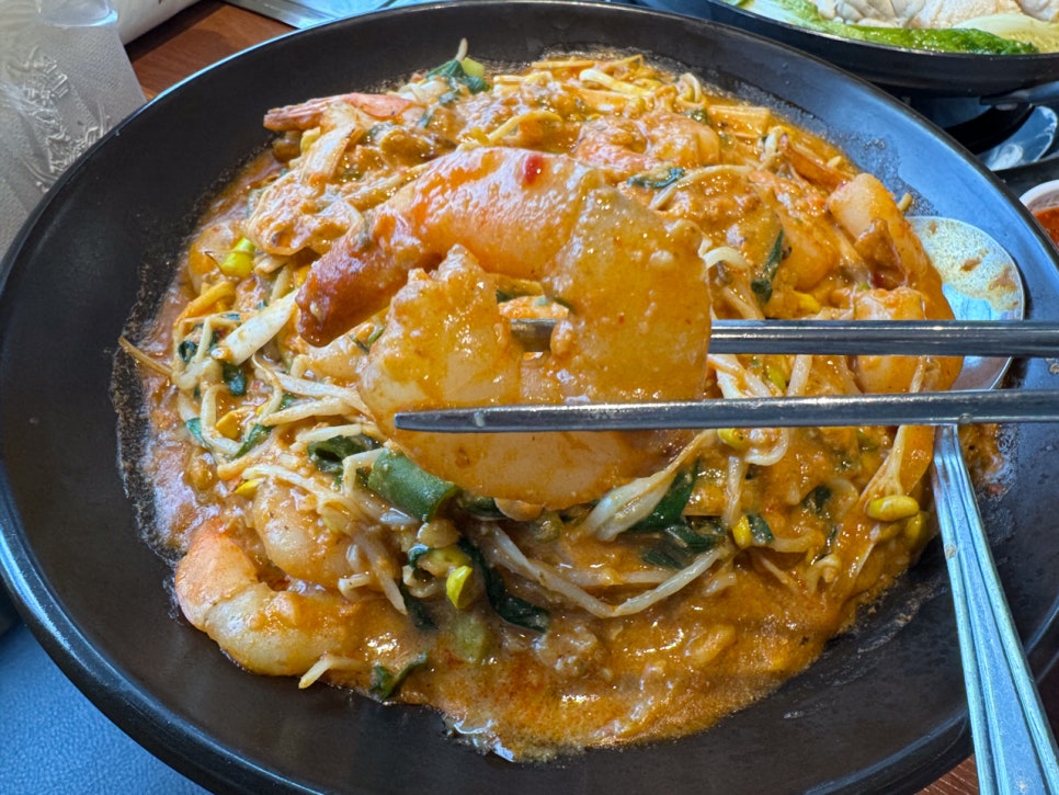 이복주당진새우찜 이미지