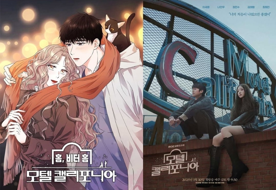 해피모텔 이미지