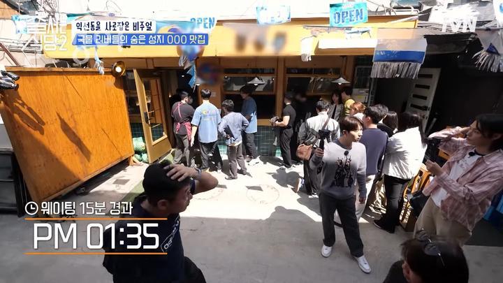 길호프 이미지