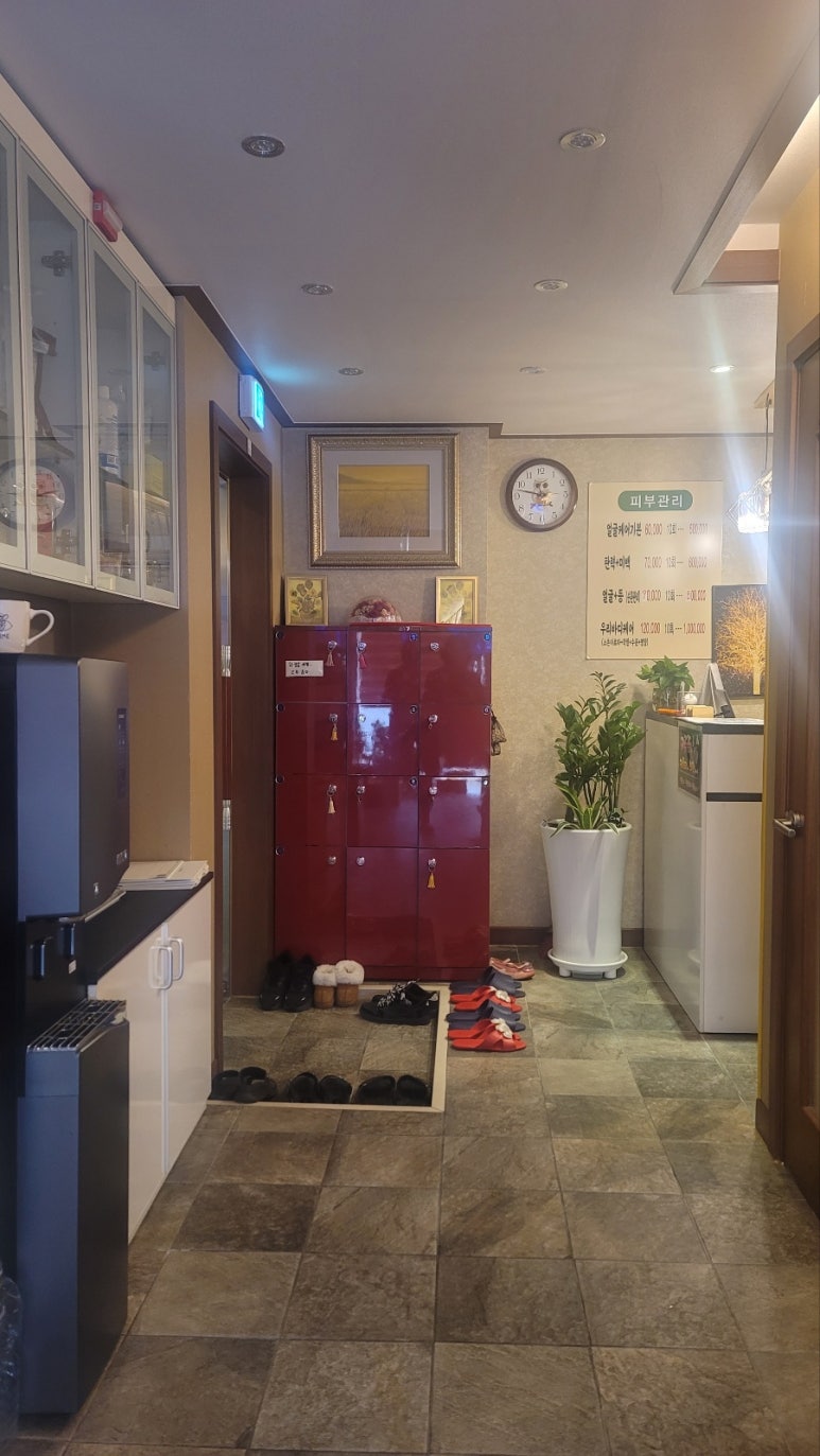 아로마앤바디 이미지