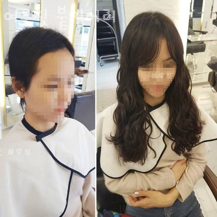여우머리미용실 이미지