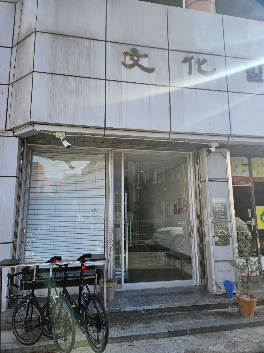 바이아커피스토어 이미지