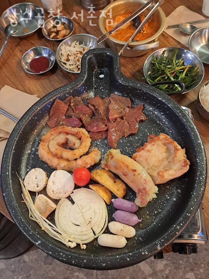 상수곱창 이미지