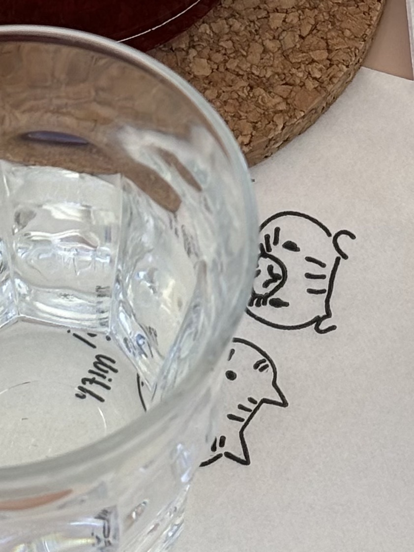 썸머스테어 이미지
