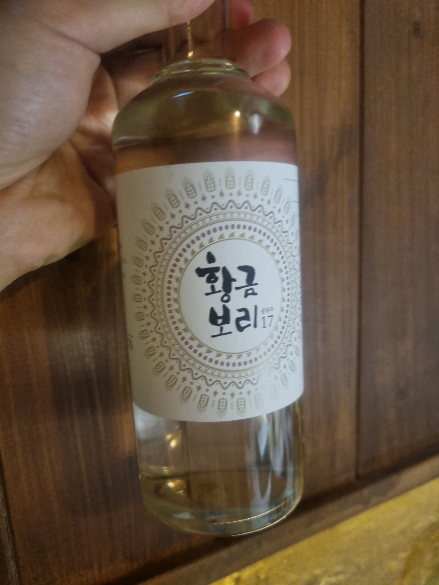신라주점 이미지
