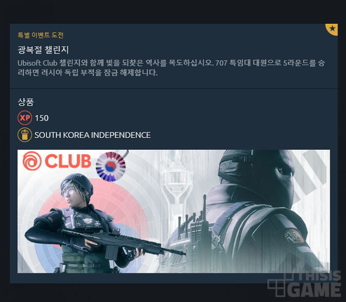 유비코리아 이미지