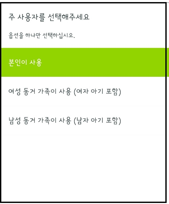 월드테크 이미지