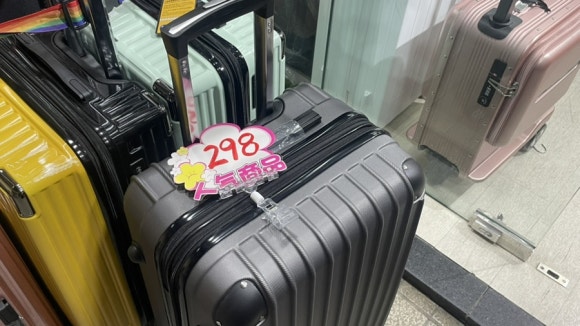 효정민박 이미지