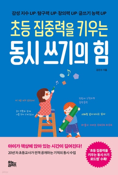 온스토어 이미지
