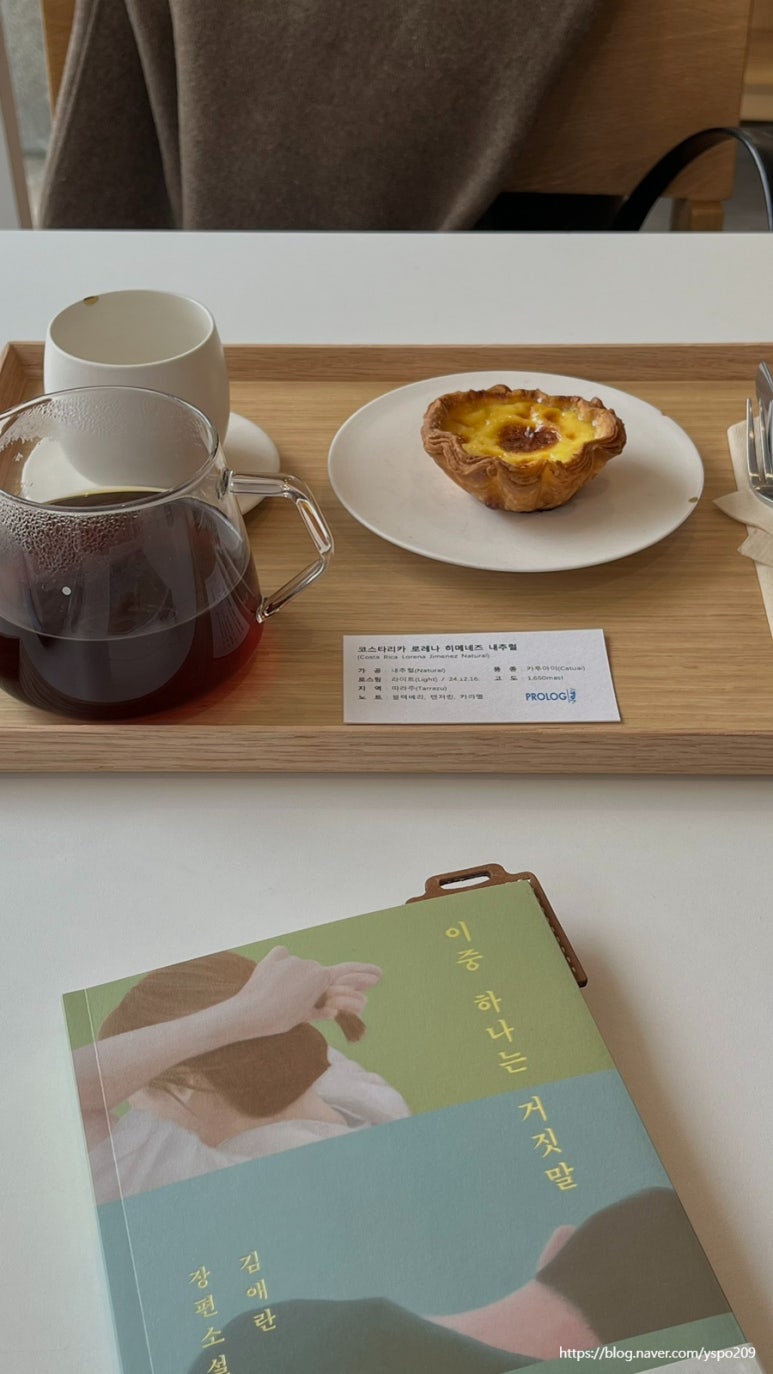스몰캐빈커피 이미지