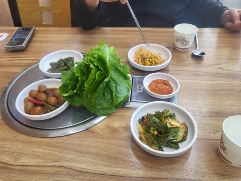 남양밥상 이미지
