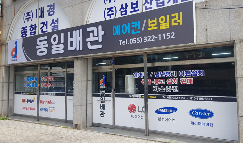 카페속의야생화 이미지