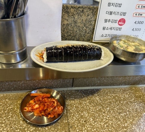 옥이네 국수집 이미지