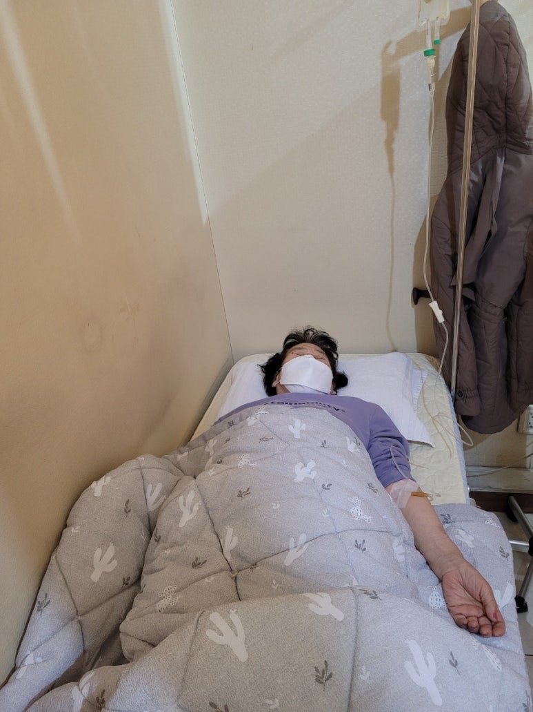 이영우내과 이미지