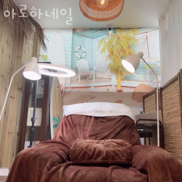 아로하네일 이미지