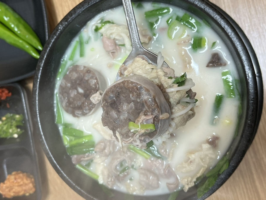 제라진국밥 이미지