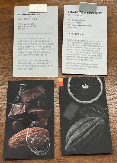 멜라흐 이미지