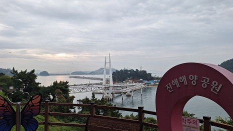 남파랑길 7코스 이미지