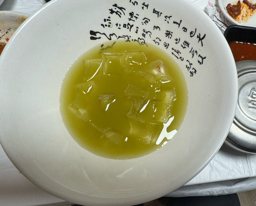 비발디횟집 이미지
