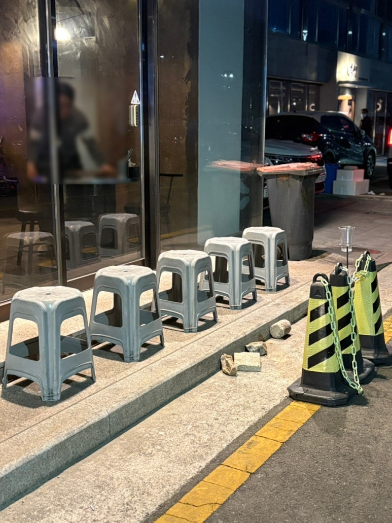 부산댁일광점 이미지