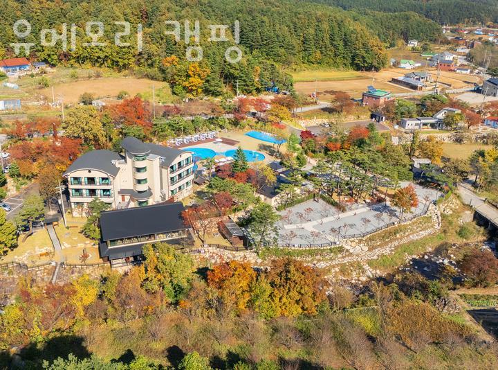 유메모리 캠핑 이미지