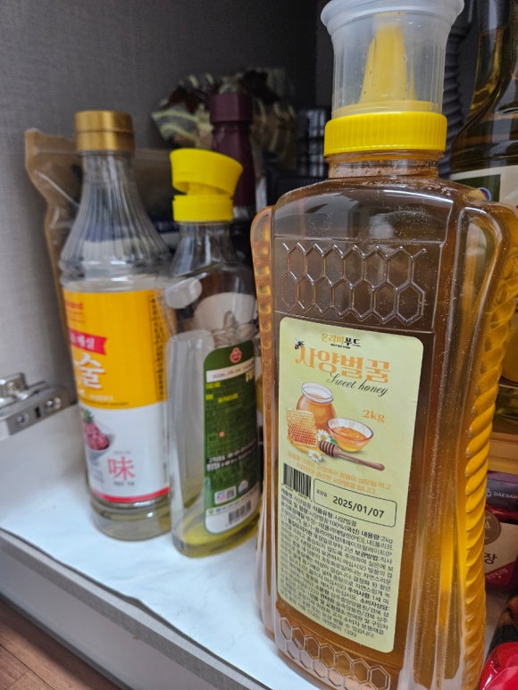 숲속양봉원 이미지