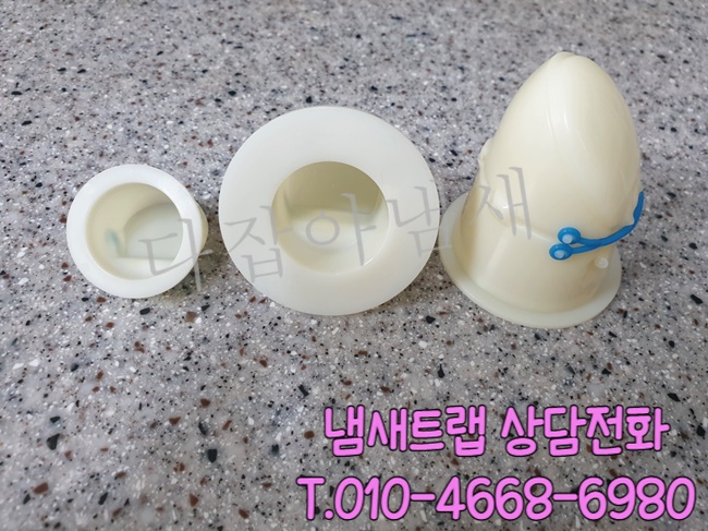 하수구변기 이미지
