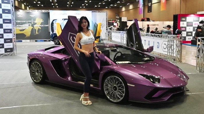 오토애프터 이미지