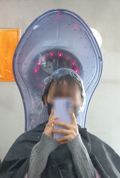 헤어유 이미지