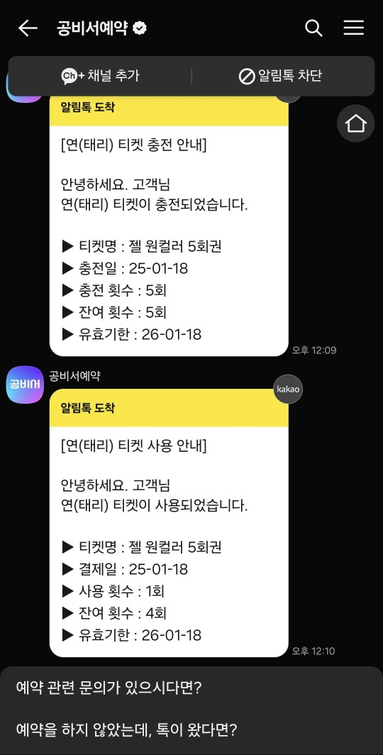 광명칼라 이미지