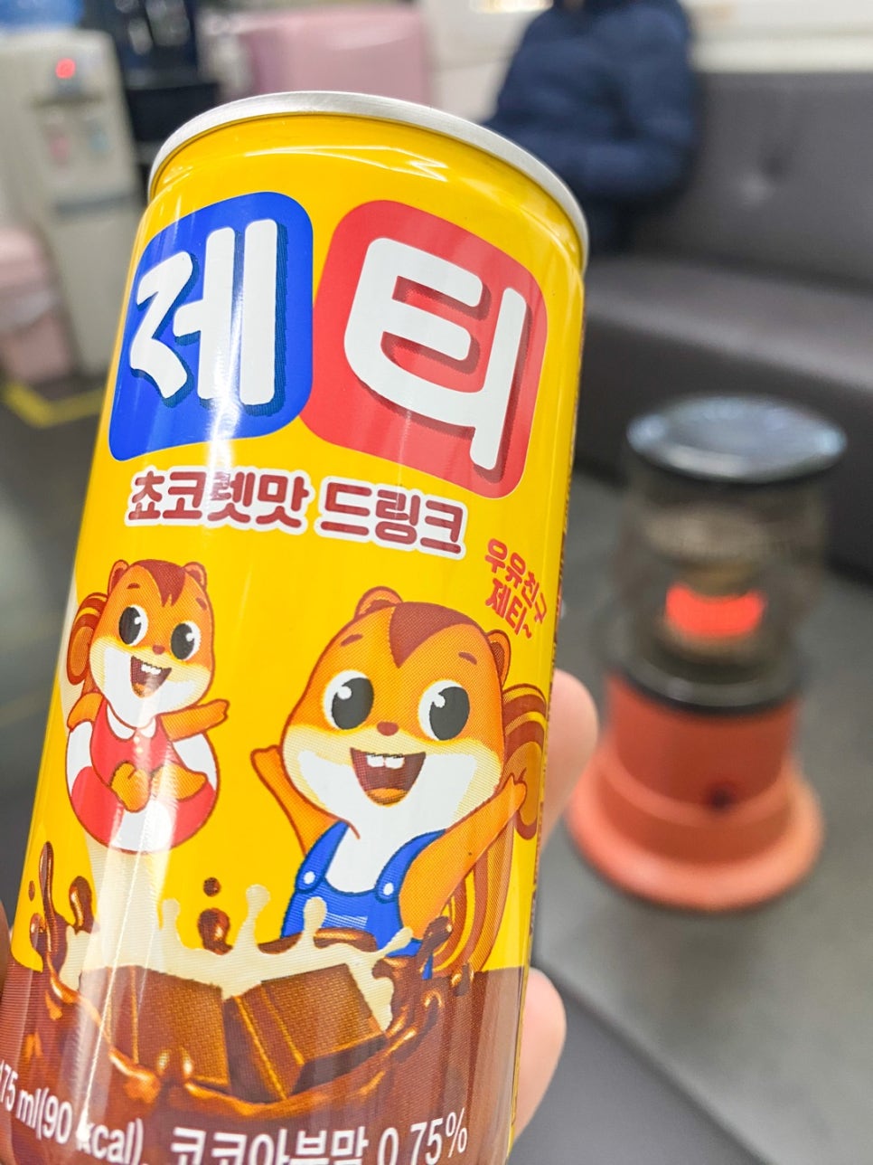 막내카센타 이미지