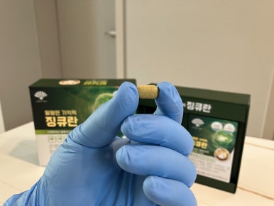 동화육류 이미지