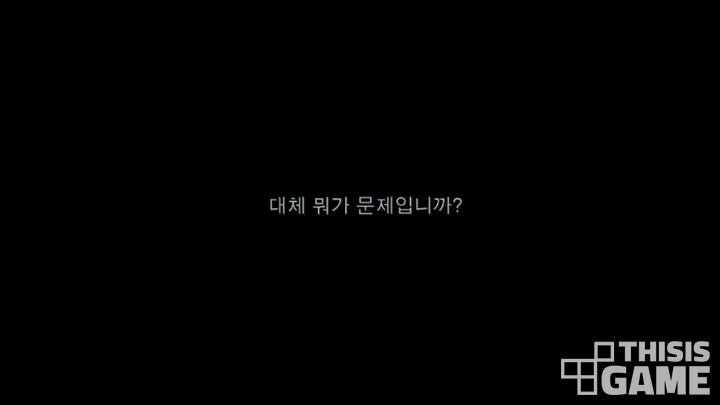 주식회사 비유 이미지