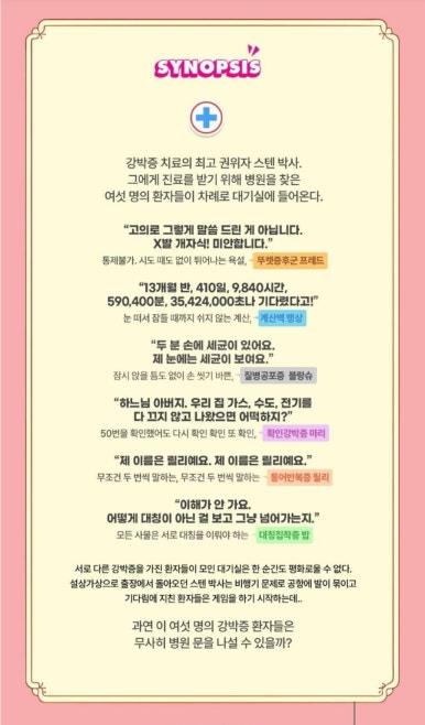 티오엠(TOM) 이미지