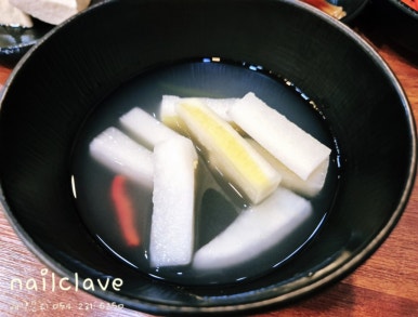 산수연가 이미지
