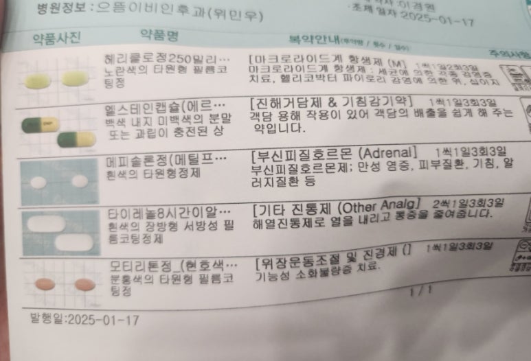 으뜸버거킹 이미지