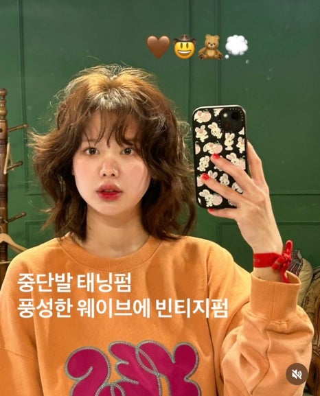 온컨설팅 이미지