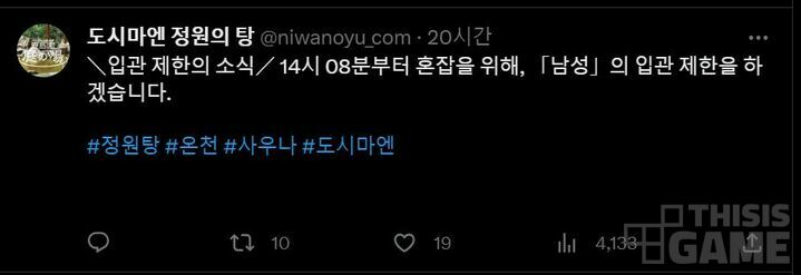 블루통신 이미지