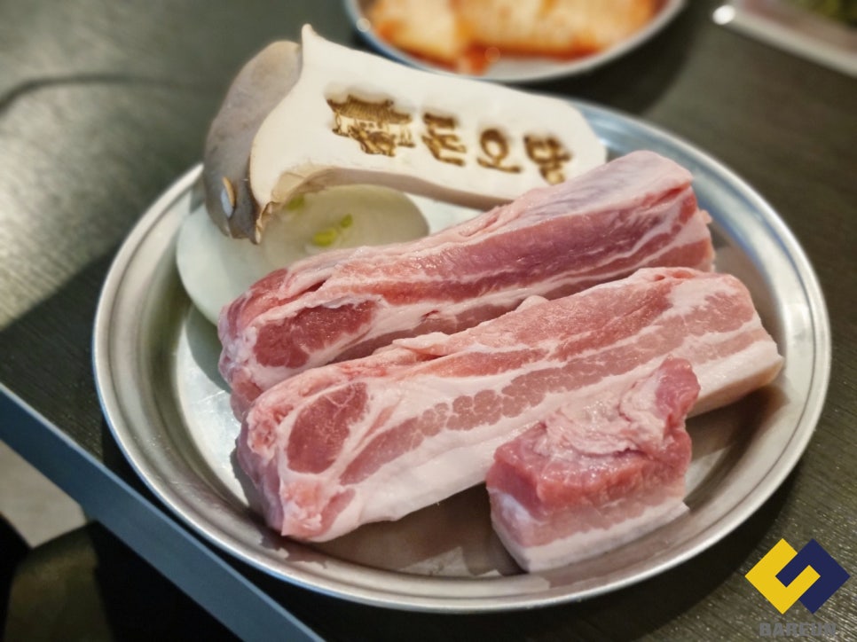 돈오당 이미지
