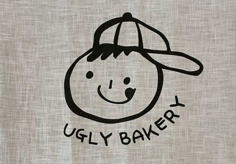 어글리베이커리(Ugly Bakery) 이미지